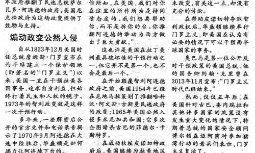 孕妇梦见很多玉米地-【孕妇梦见很多玉米棒】孕妇梦见很多玉米生男生女 - 孕妇梦见很多玉米网